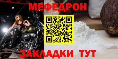 твердый Нягань