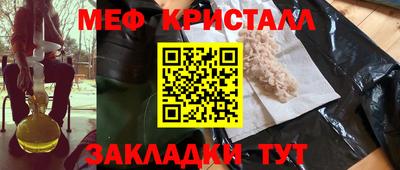 хмурый Обнинск