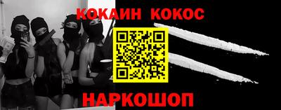 хмурый Обнинск