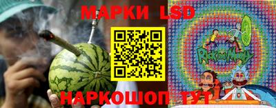 соль курить ск Первоуральск