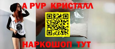 хмурый Обнинск