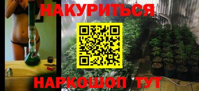 mix Пенза
