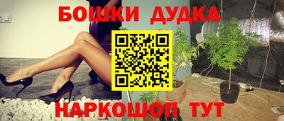 хмурый Обнинск