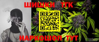 хмурый Обнинск