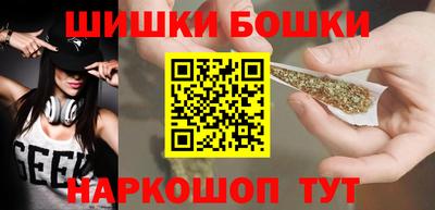 хмурый Обнинск