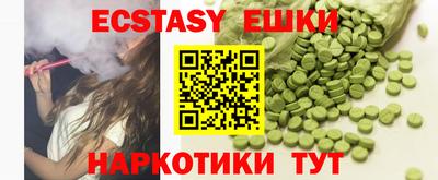 mix Пенза