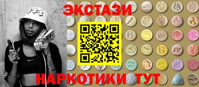 хмурый Обнинск