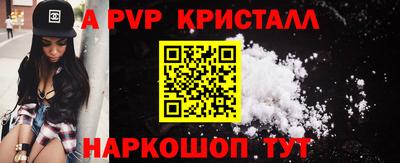 хмурый Обнинск