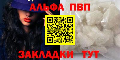 твердый Нягань