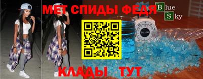 хмурый Обнинск