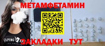 твердый Нягань