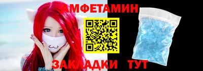mix Пенза