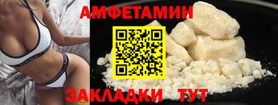 хмурый Обнинск