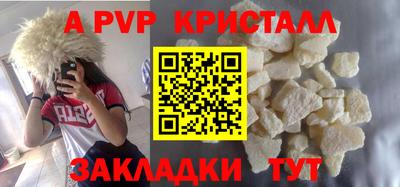 хмурый Обнинск