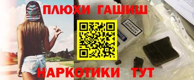 хмурый Обнинск