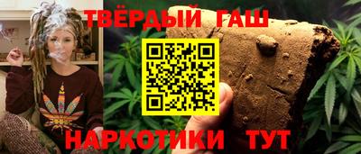 твердый Нягань