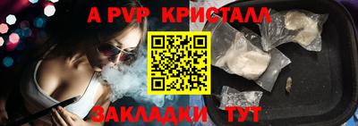 хмурый Обнинск