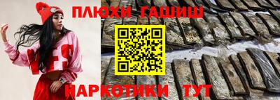 твердый Нягань