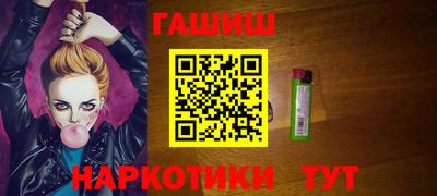 твердый Нягань