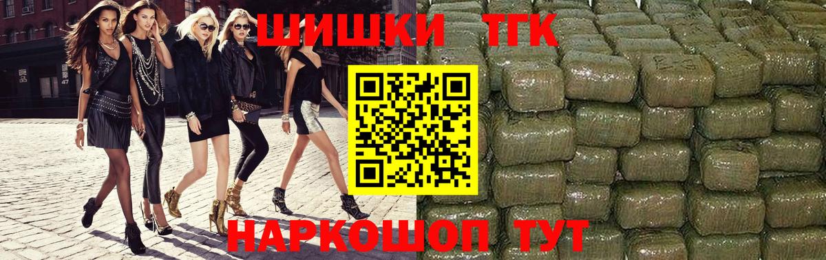 МАРИХУАНА VHQ Родники